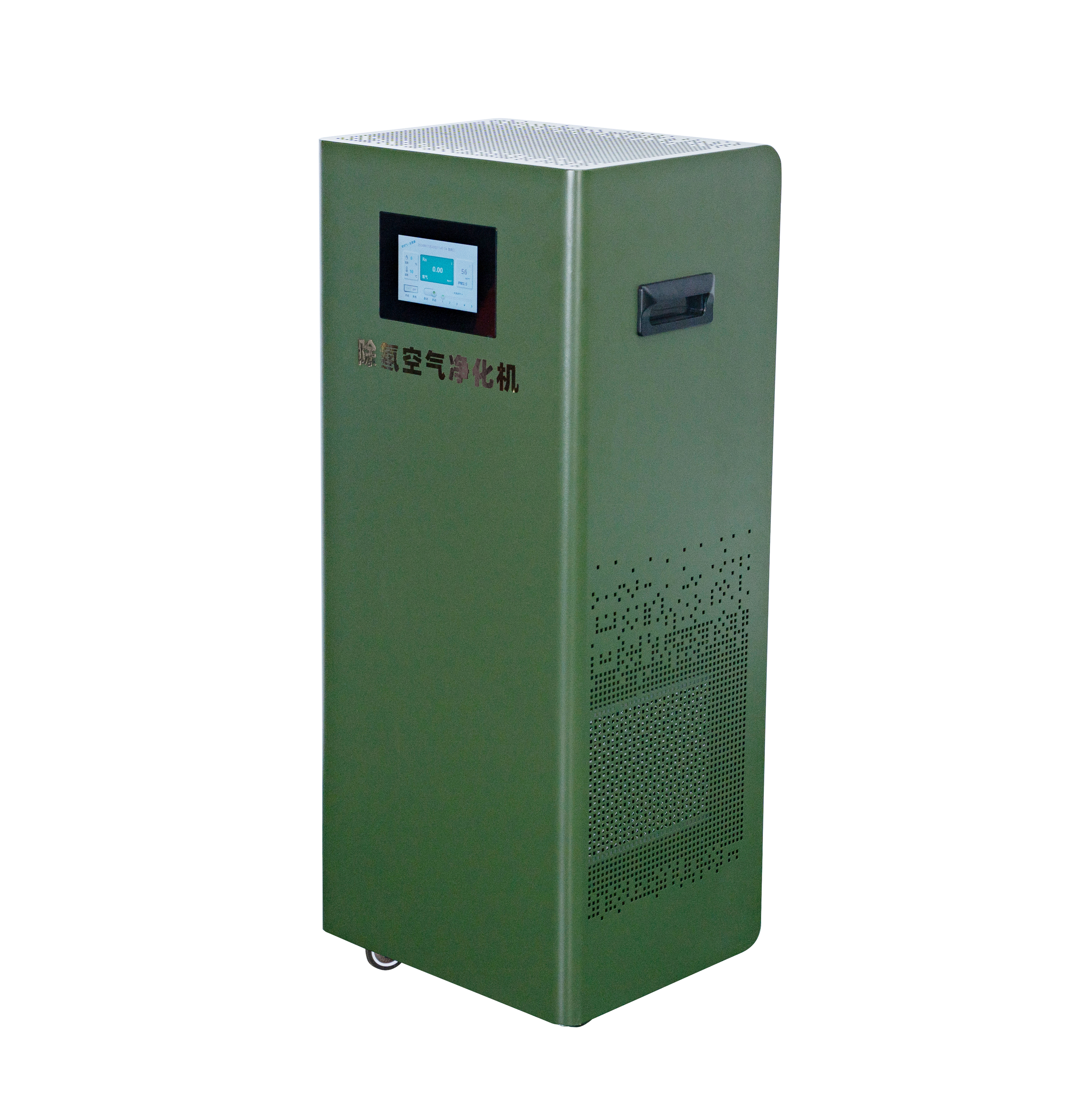 安徽移動式智能除氡降氡機LAD/KJY-500型