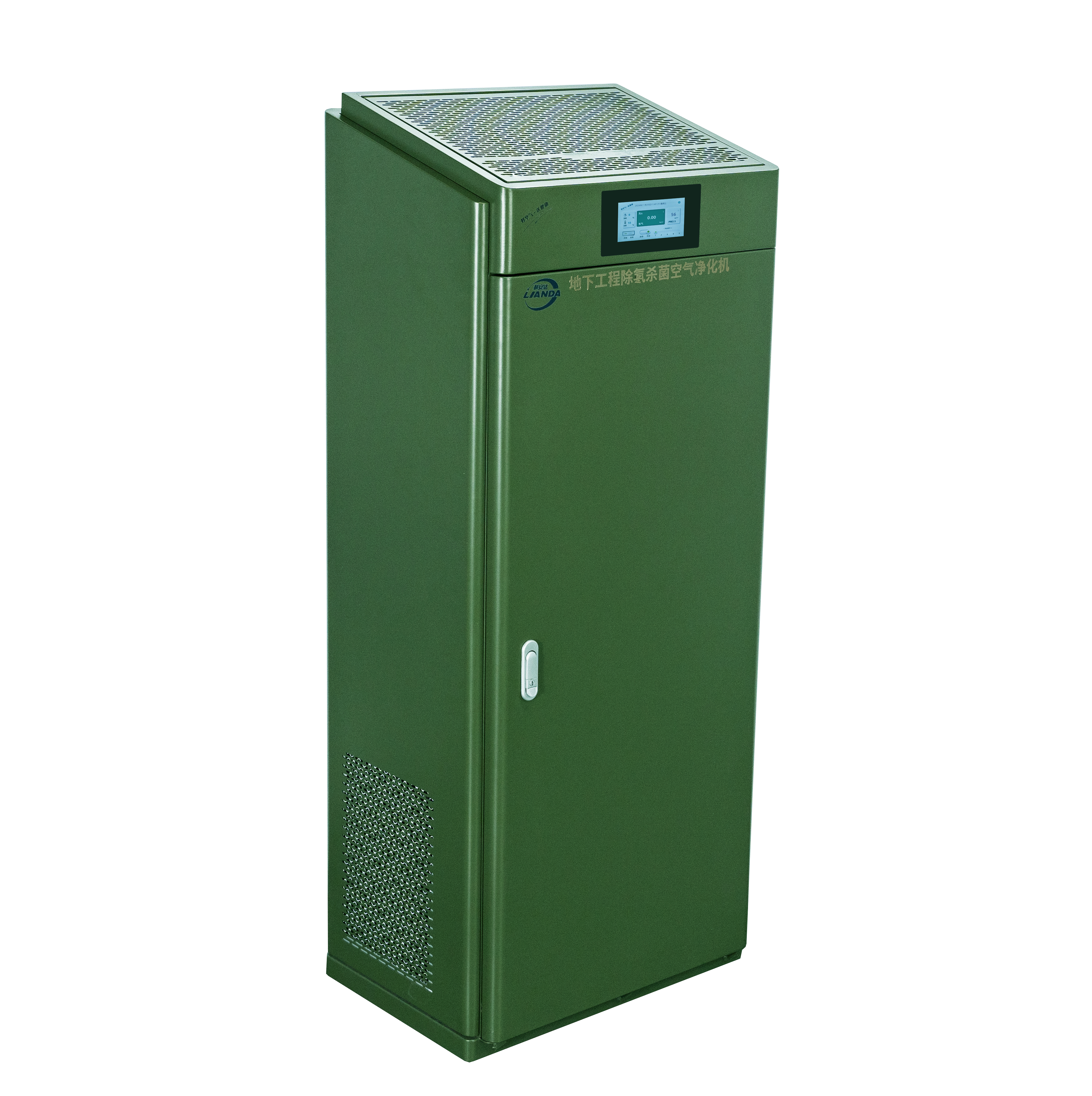 安徽移動式智能除氡降氡機LAD/KJY-2000型